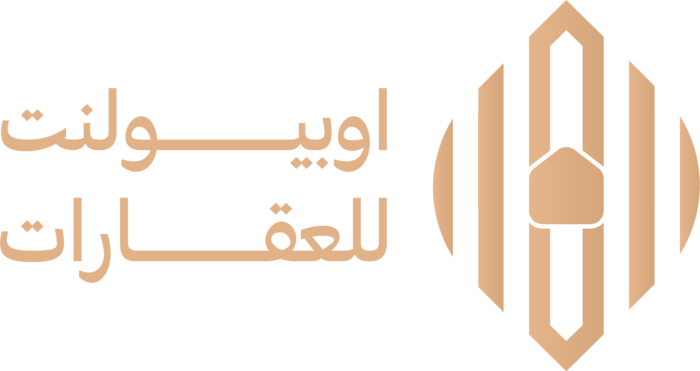 Arabic Logo